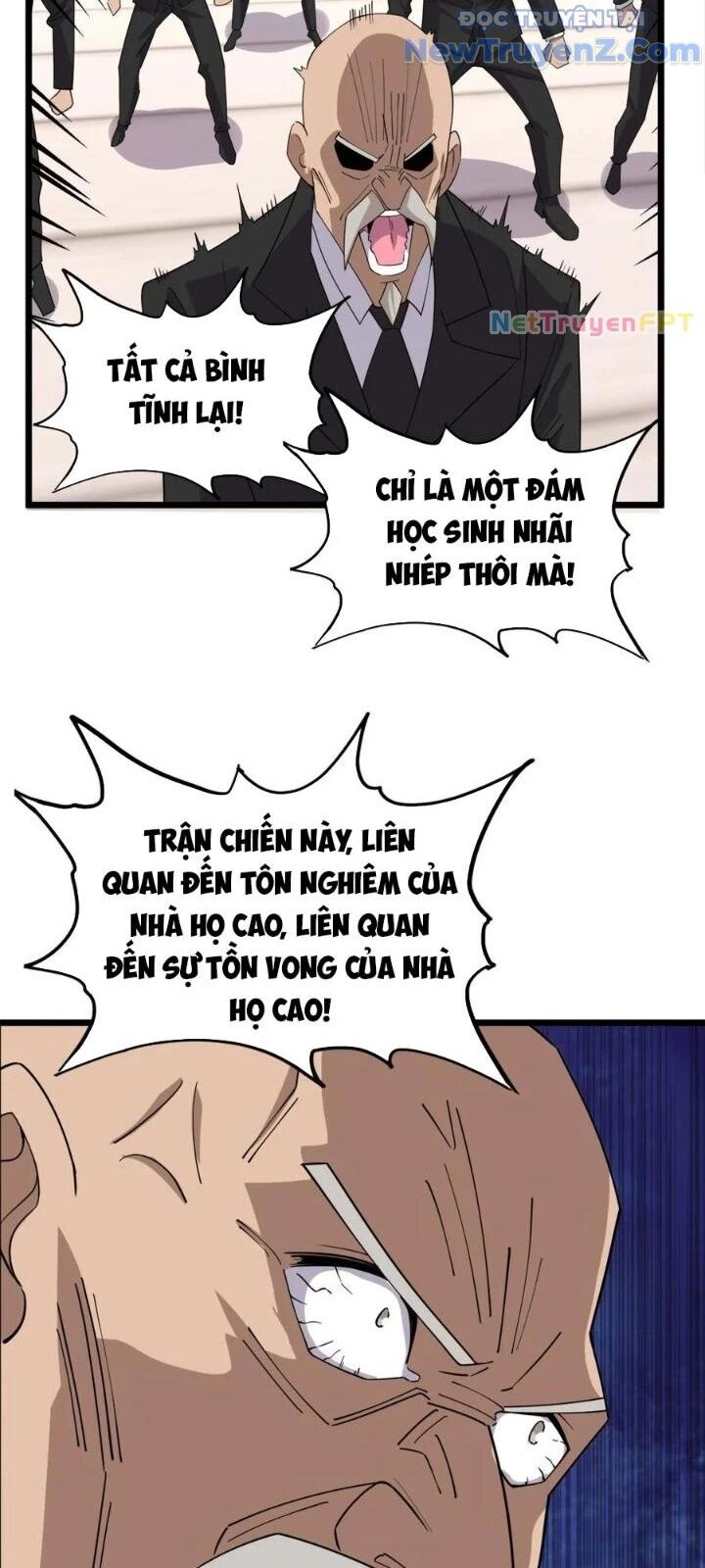 Ta Có Một Tòa Anh Linh Điện Chapter 59 - Trang 2