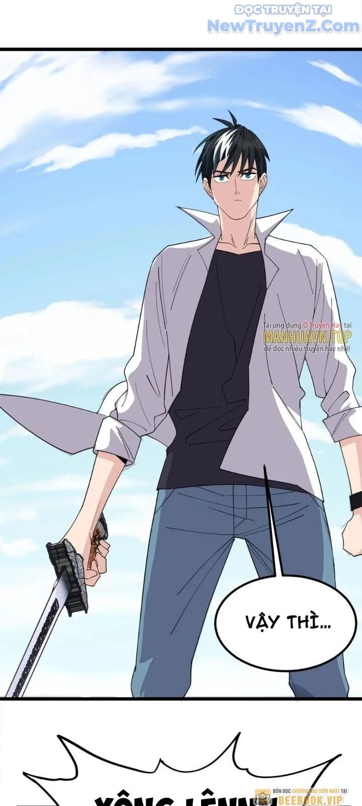 Ta Có Một Tòa Anh Linh Điện Chapter 59 - Trang 2