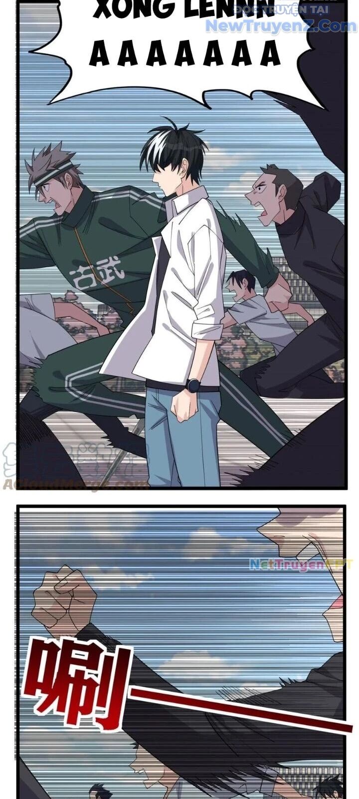 Ta Có Một Tòa Anh Linh Điện Chapter 59 - Trang 2