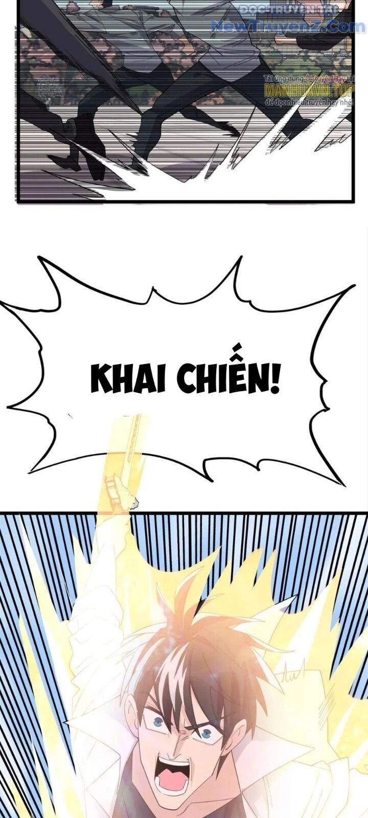 Ta Có Một Tòa Anh Linh Điện Chapter 59 - Trang 2