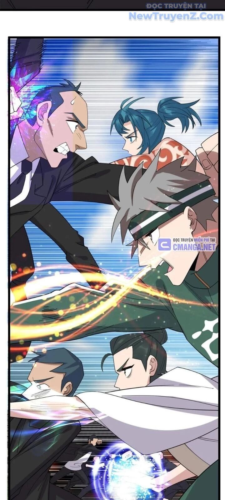 Ta Có Một Tòa Anh Linh Điện Chapter 59 - Trang 2