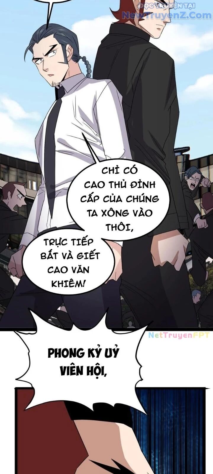 Ta Có Một Tòa Anh Linh Điện Chapter 59 - Trang 2