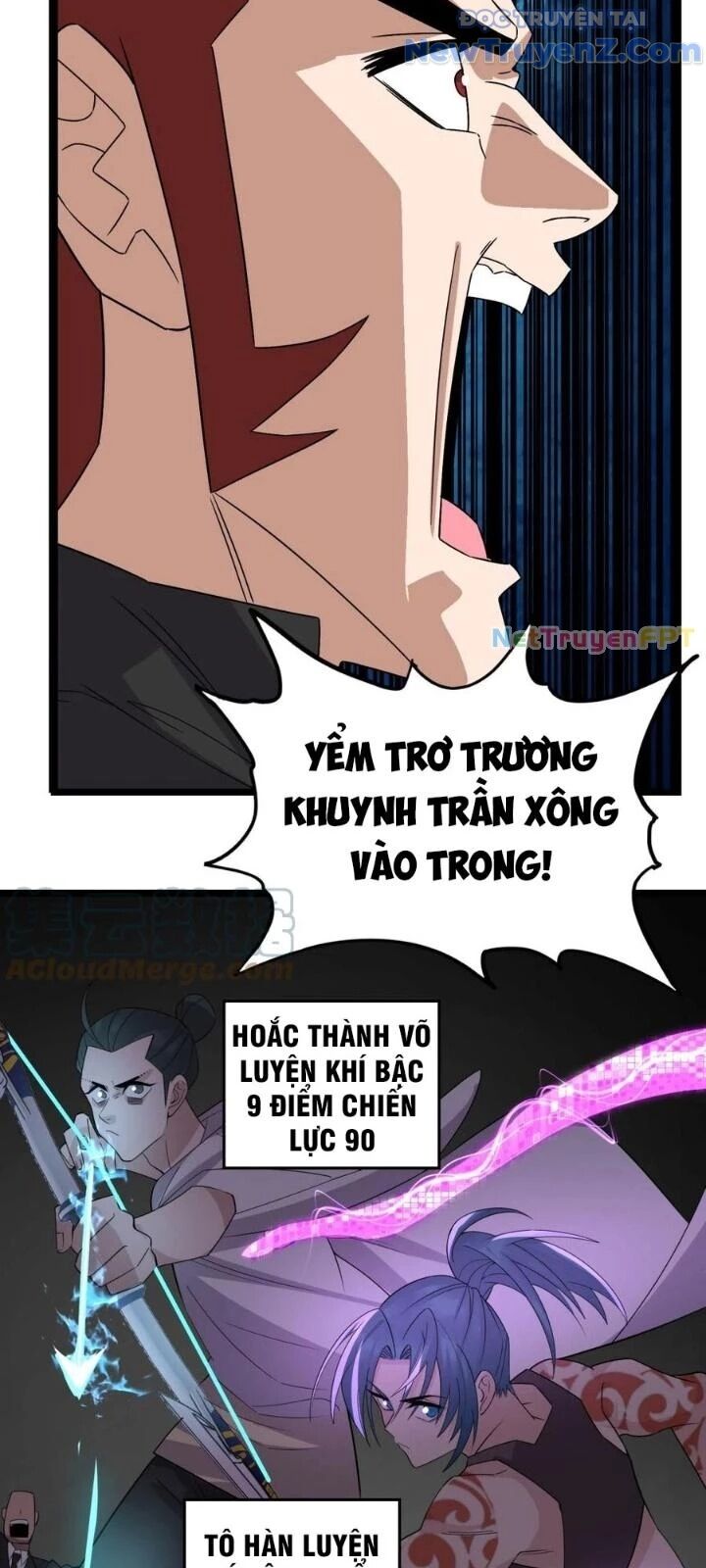 Ta Có Một Tòa Anh Linh Điện Chapter 59 - Trang 2