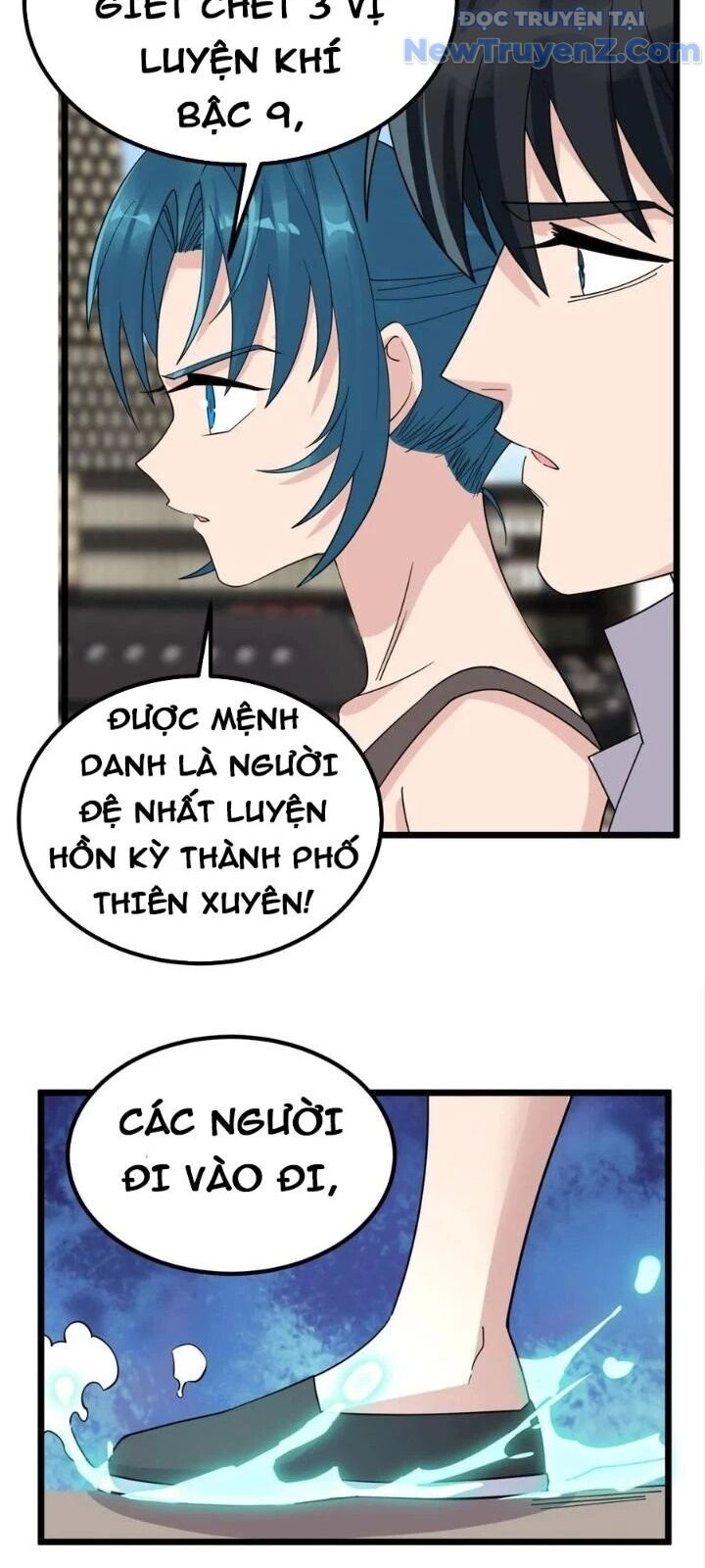 Ta Có Một Tòa Anh Linh Điện Chapter 59 - Trang 2