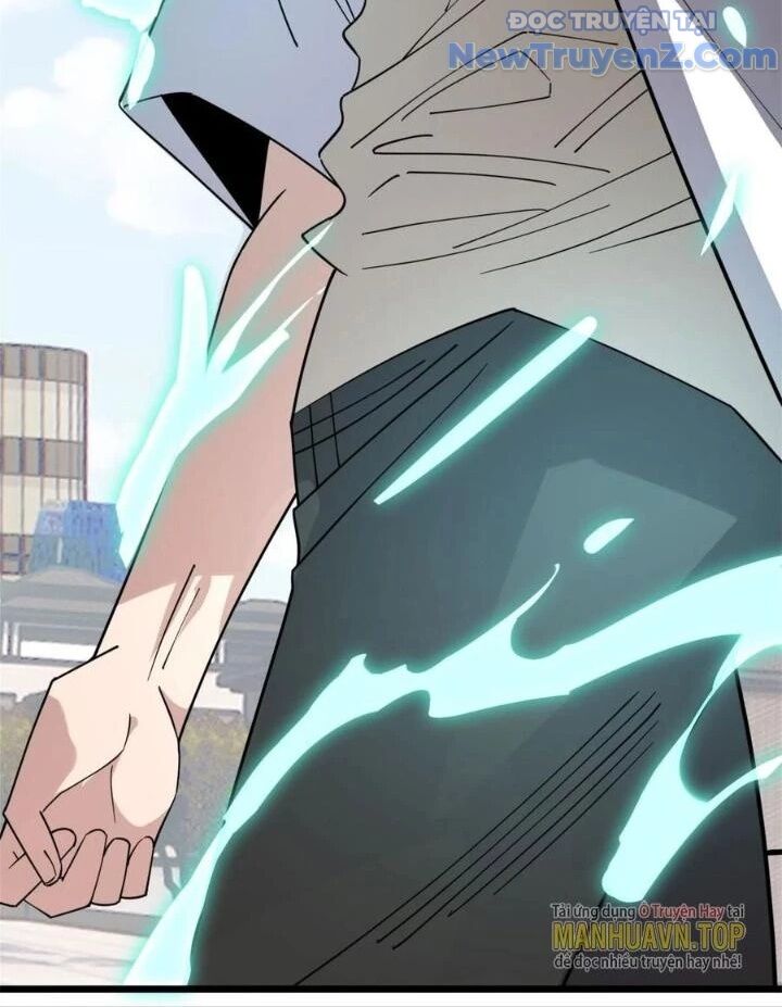 Ta Có Một Tòa Anh Linh Điện Chapter 59 - Trang 2