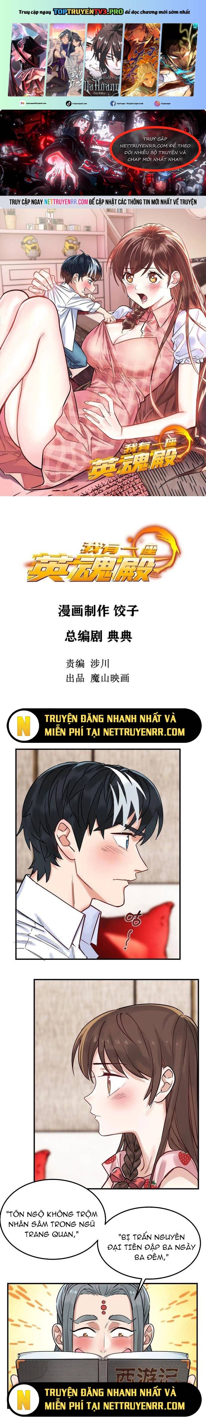 Ta Có Một Tòa Anh Linh Điện Chapter 6 - Trang 2