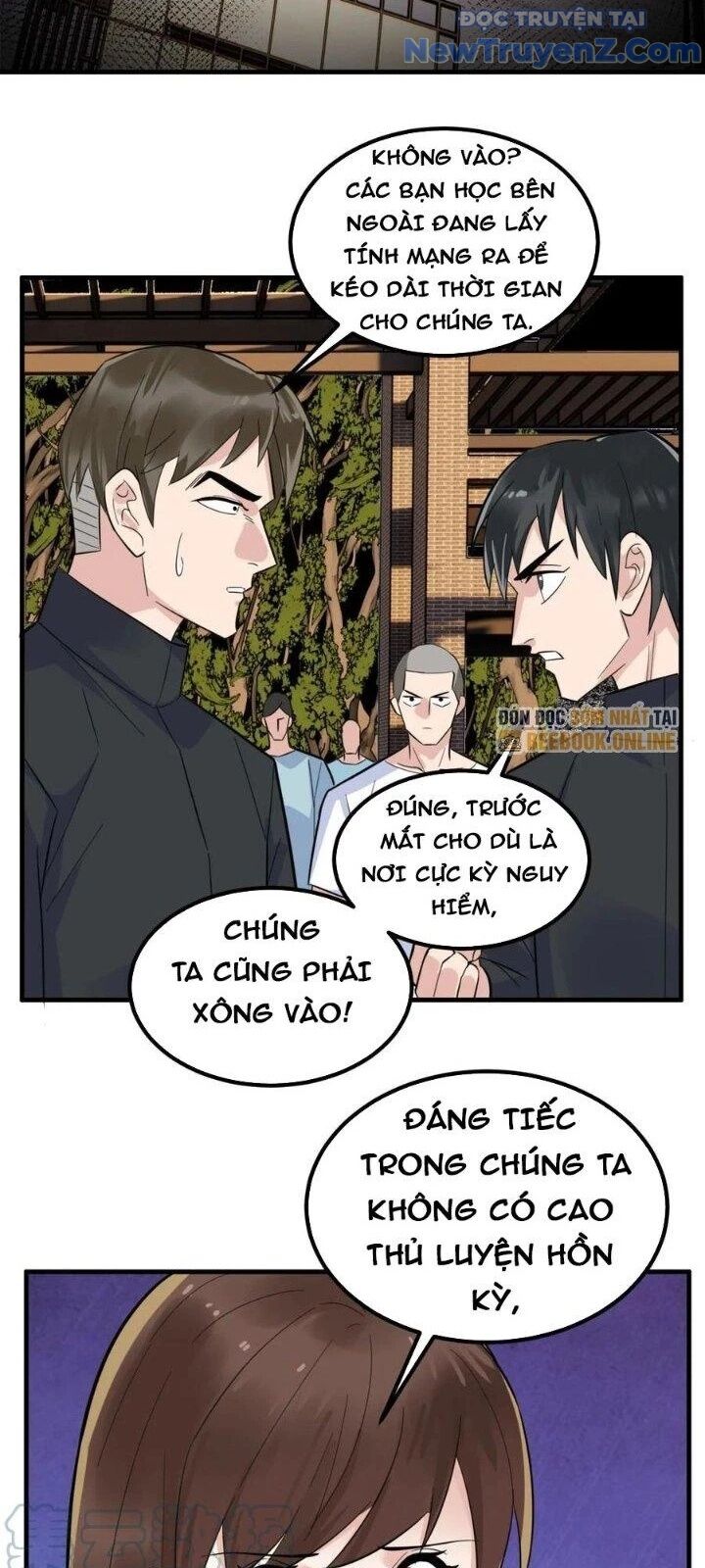Ta Có Một Tòa Anh Linh Điện Chapter 60 - Trang 2