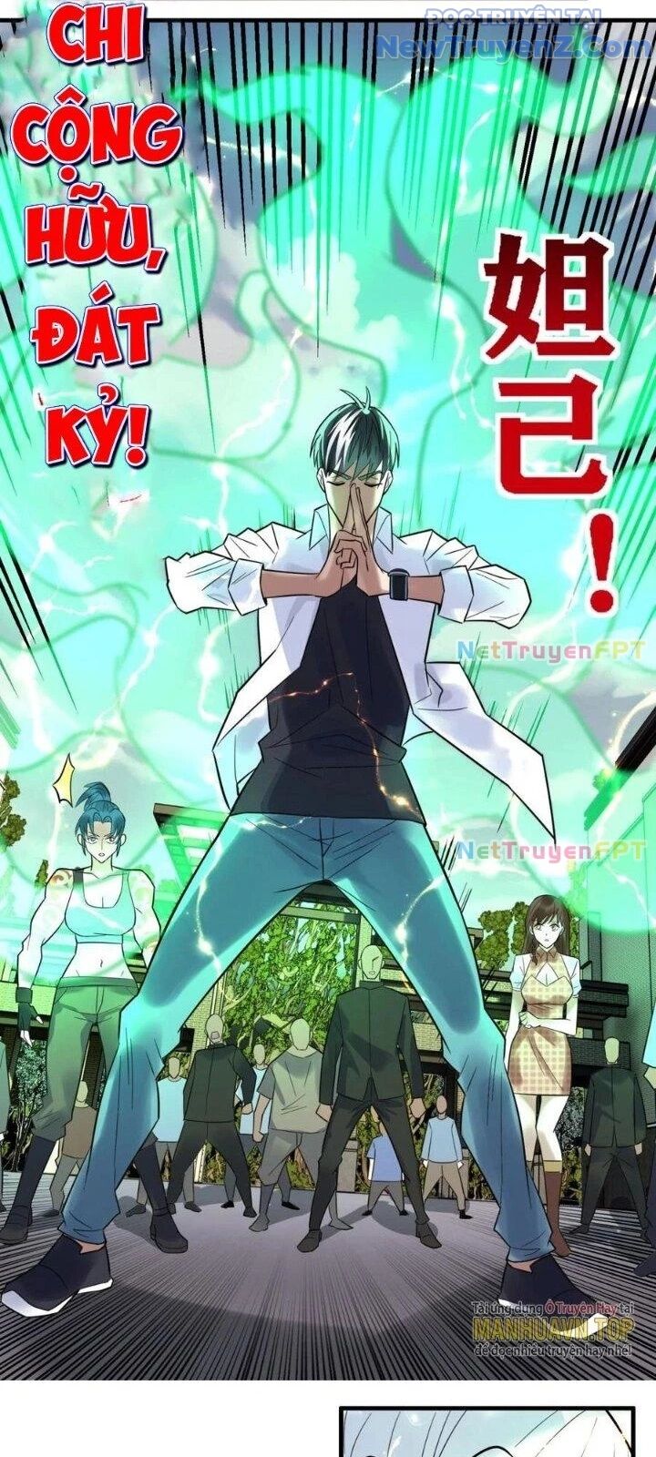 Ta Có Một Tòa Anh Linh Điện Chapter 60 - Trang 2