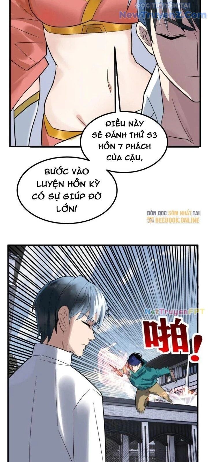 Ta Có Một Tòa Anh Linh Điện Chapter 60 - Trang 2