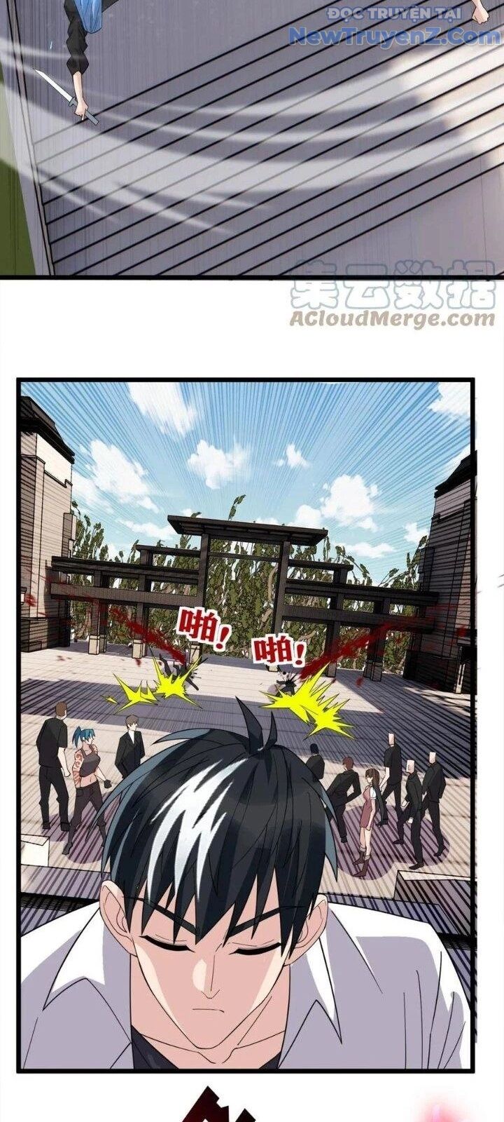 Ta Có Một Tòa Anh Linh Điện Chapter 60 - Trang 2