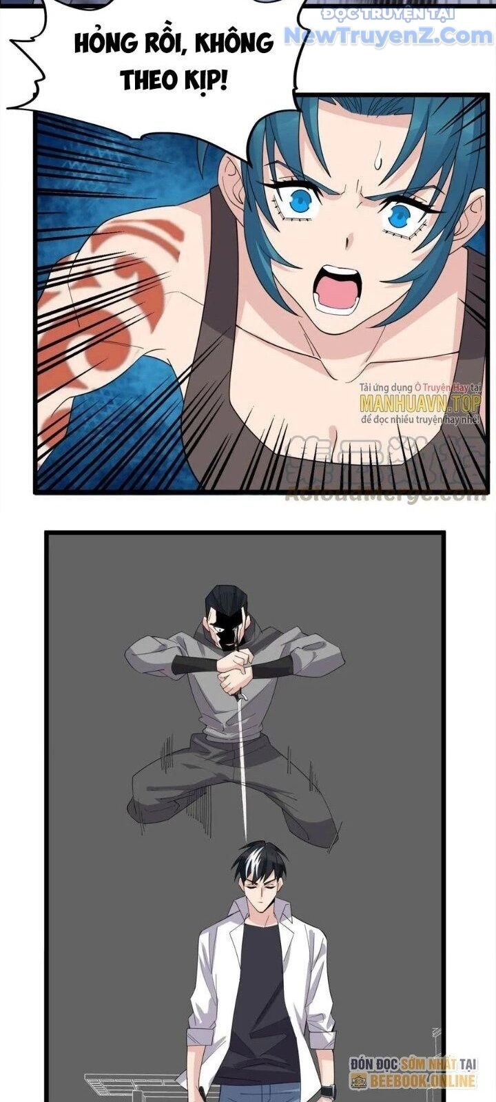 Ta Có Một Tòa Anh Linh Điện Chapter 60 - Trang 2