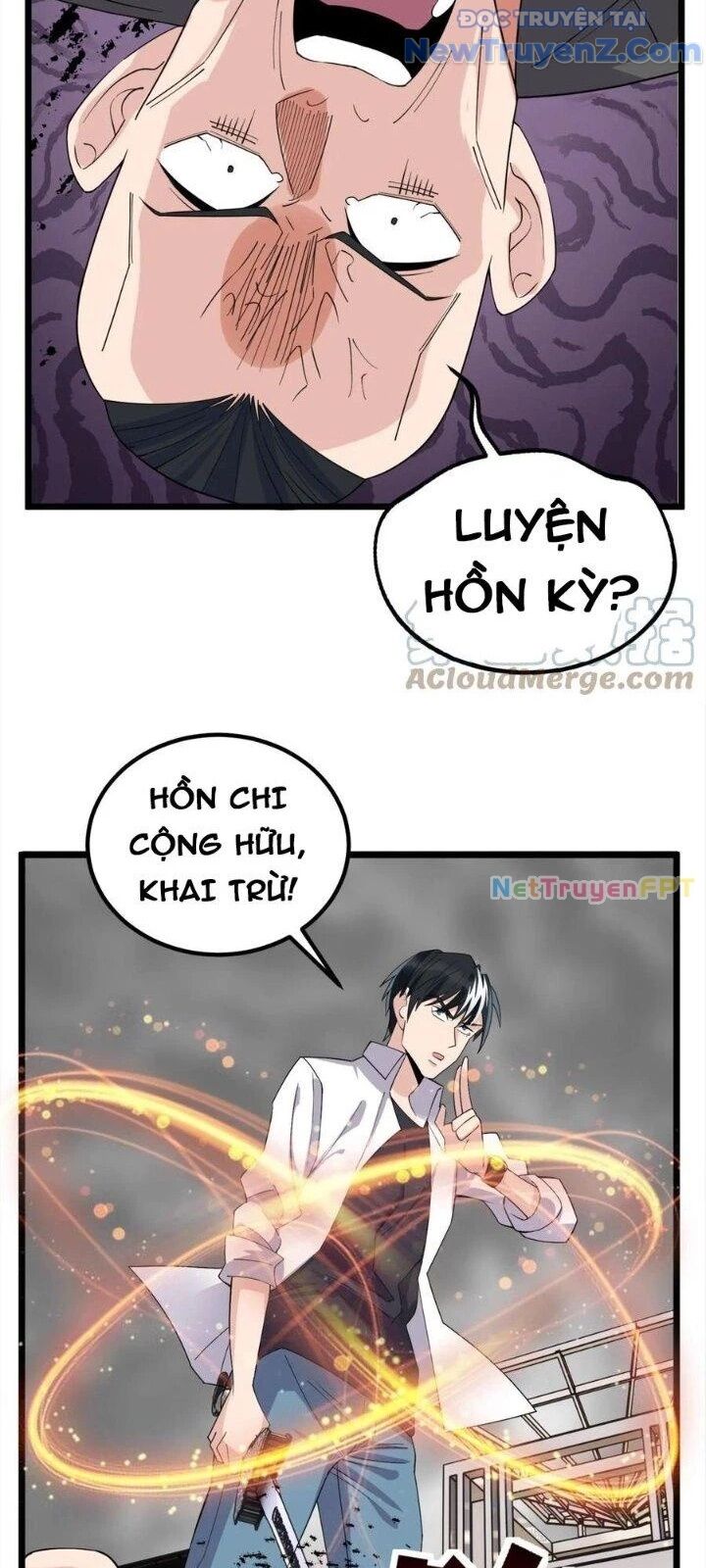 Ta Có Một Tòa Anh Linh Điện Chapter 60 - Trang 2