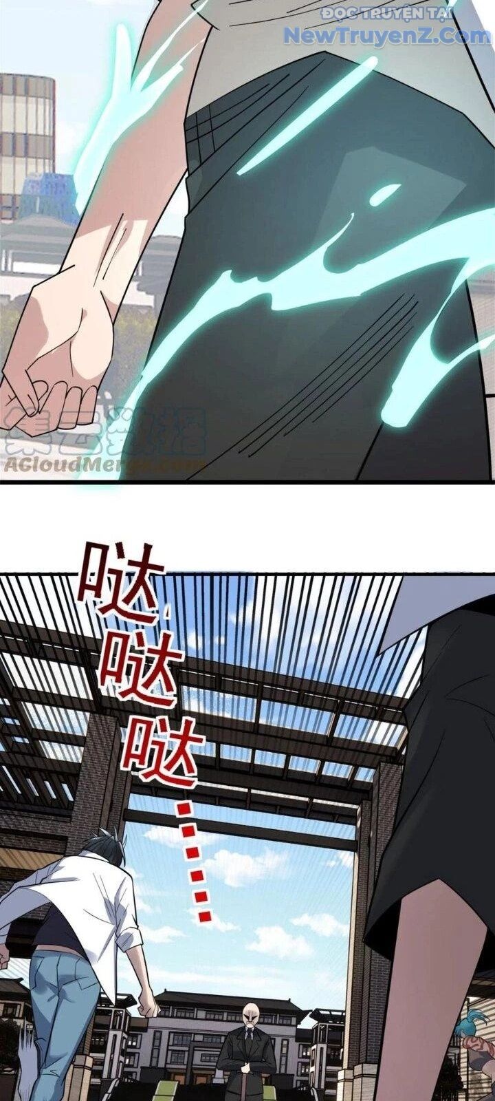 Ta Có Một Tòa Anh Linh Điện Chapter 60 - Trang 2