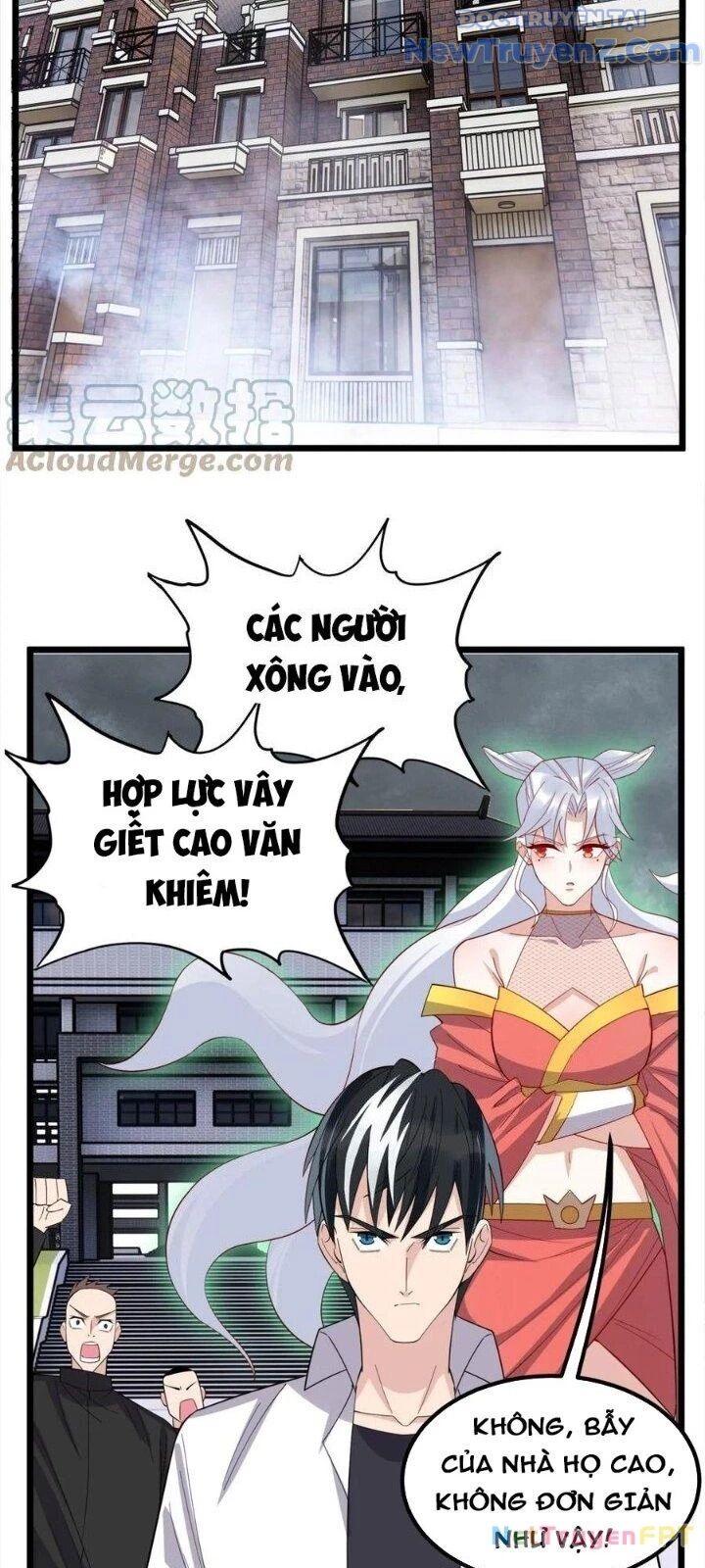 Ta Có Một Tòa Anh Linh Điện Chapter 60 - Trang 2