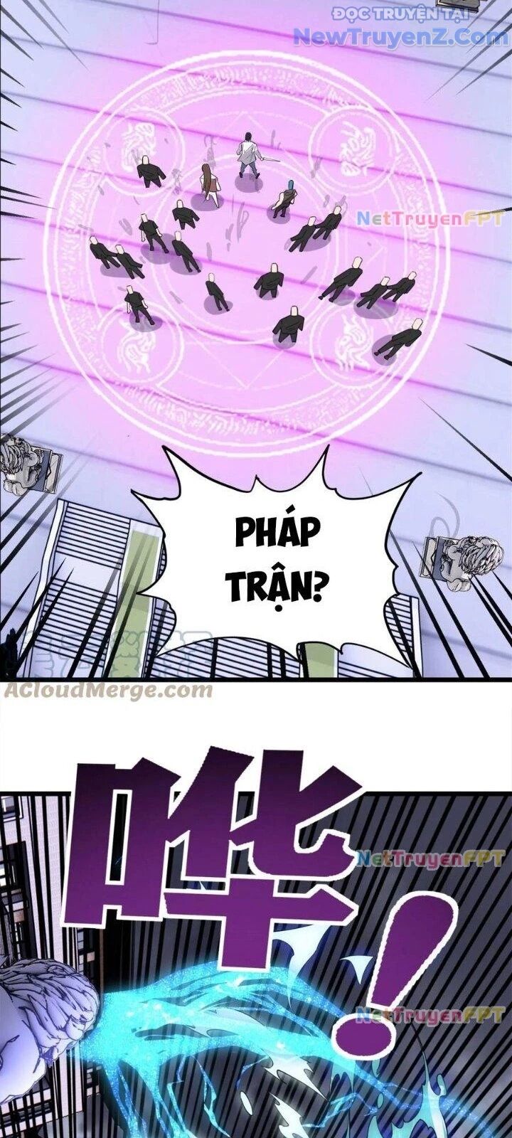 Ta Có Một Tòa Anh Linh Điện Chapter 60 - Trang 2