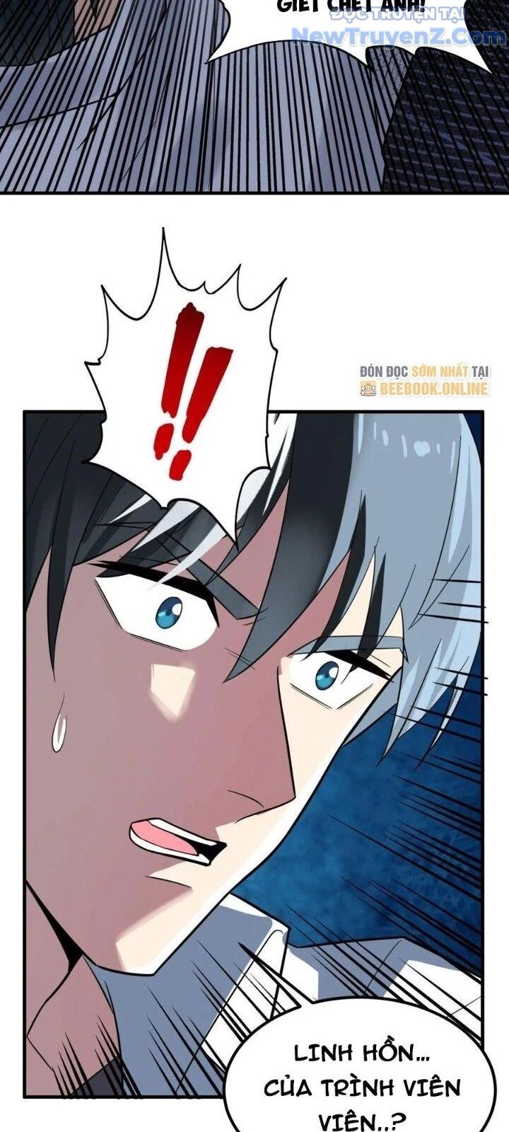 Ta Có Một Tòa Anh Linh Điện Chapter 61 - Trang 2