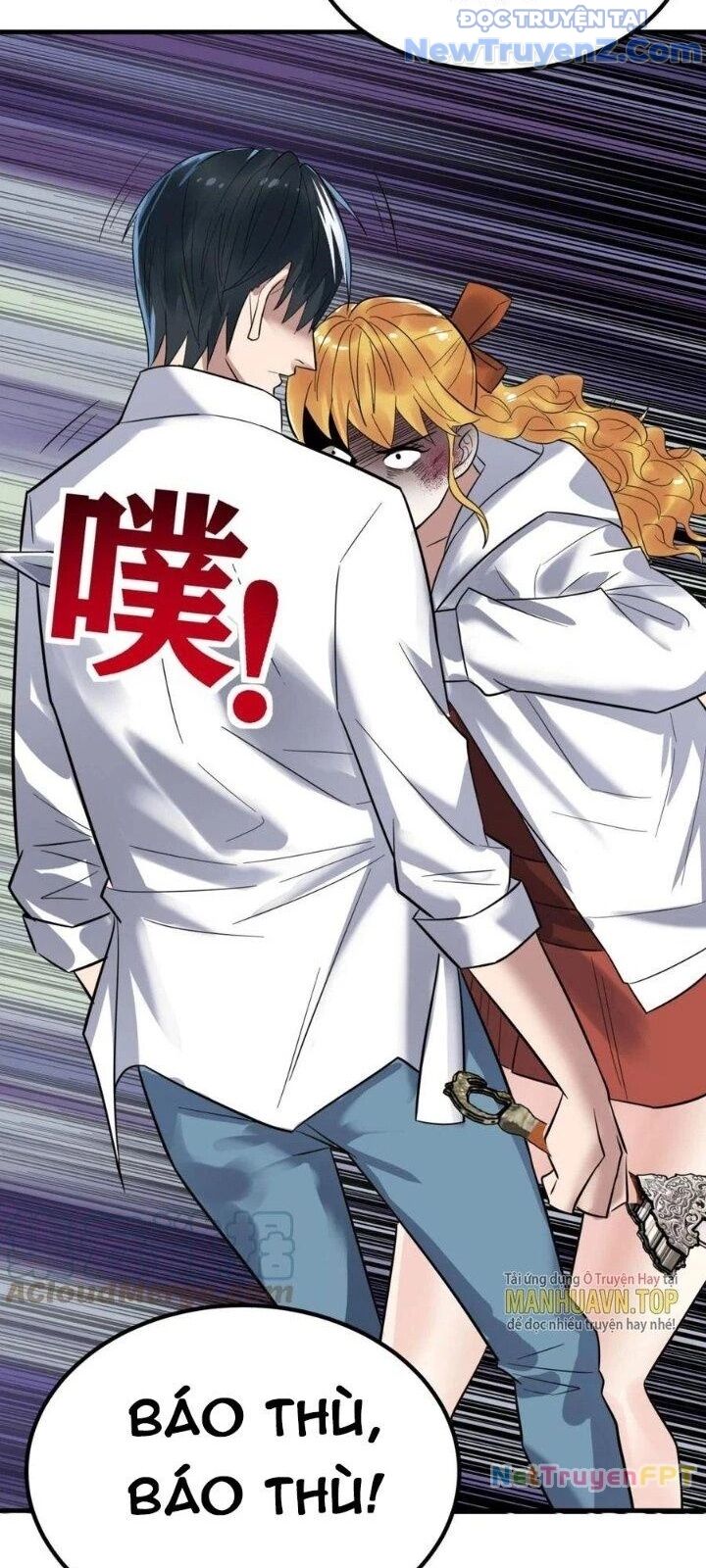 Ta Có Một Tòa Anh Linh Điện Chapter 61 - Trang 2