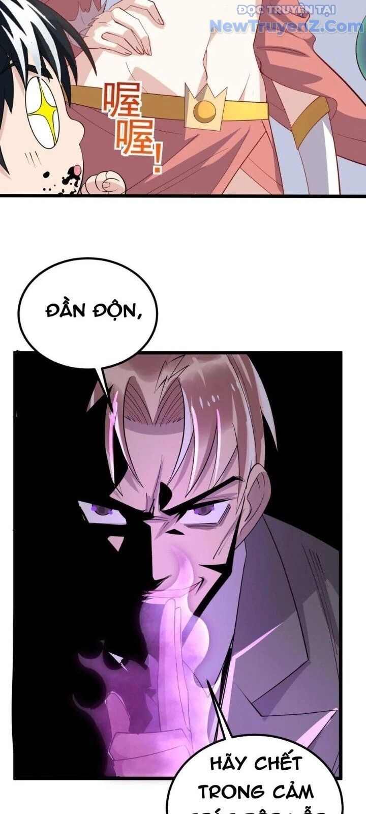 Ta Có Một Tòa Anh Linh Điện Chapter 61 - Trang 2