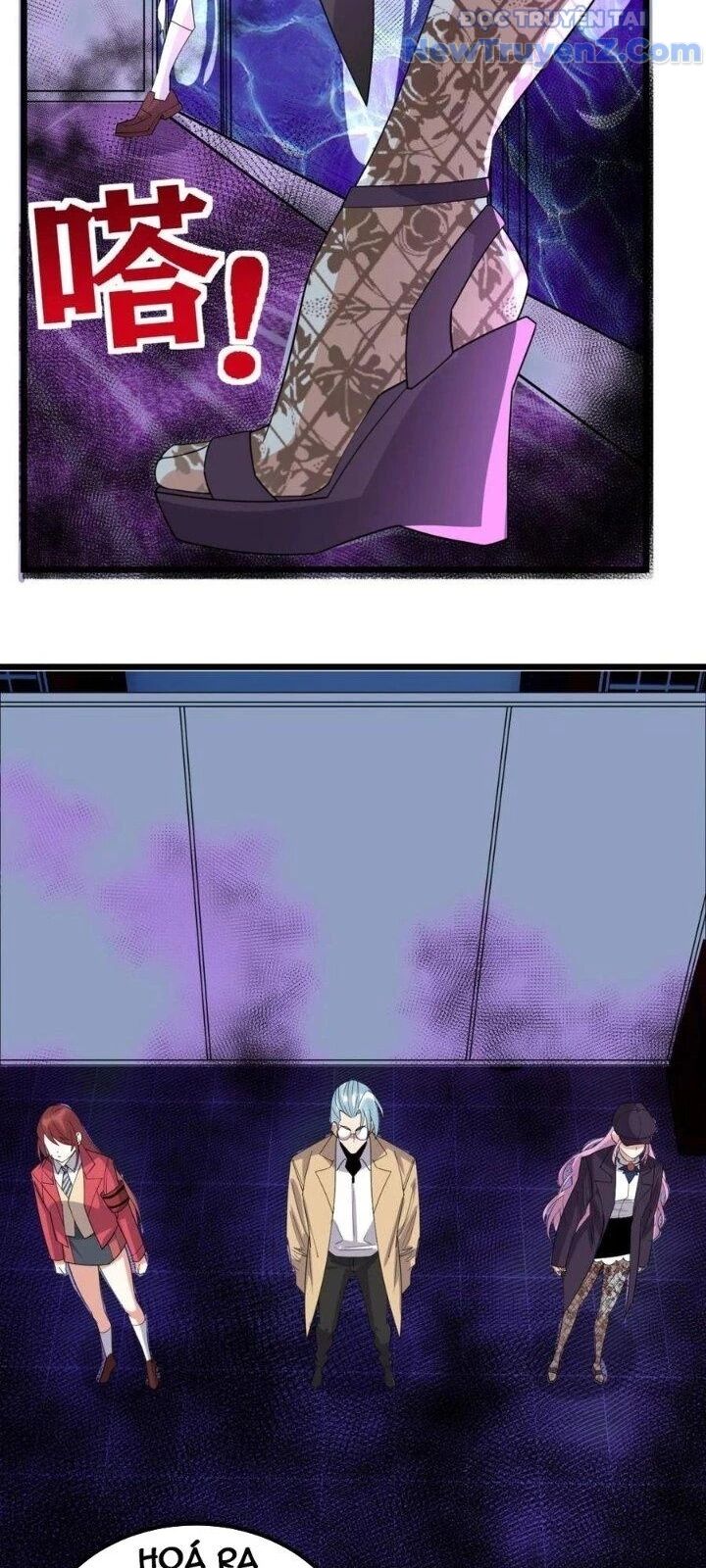 Ta Có Một Tòa Anh Linh Điện Chapter 61 - Trang 2