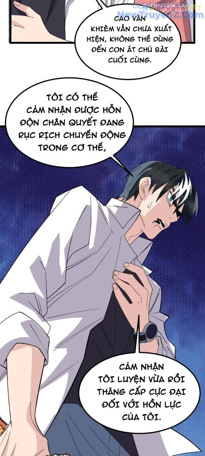 Ta Có Một Tòa Anh Linh Điện Chapter 61 - Trang 2