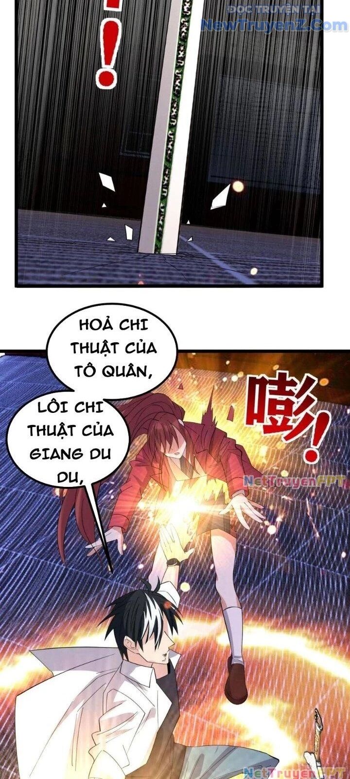 Ta Có Một Tòa Anh Linh Điện Chapter 61 - Trang 2