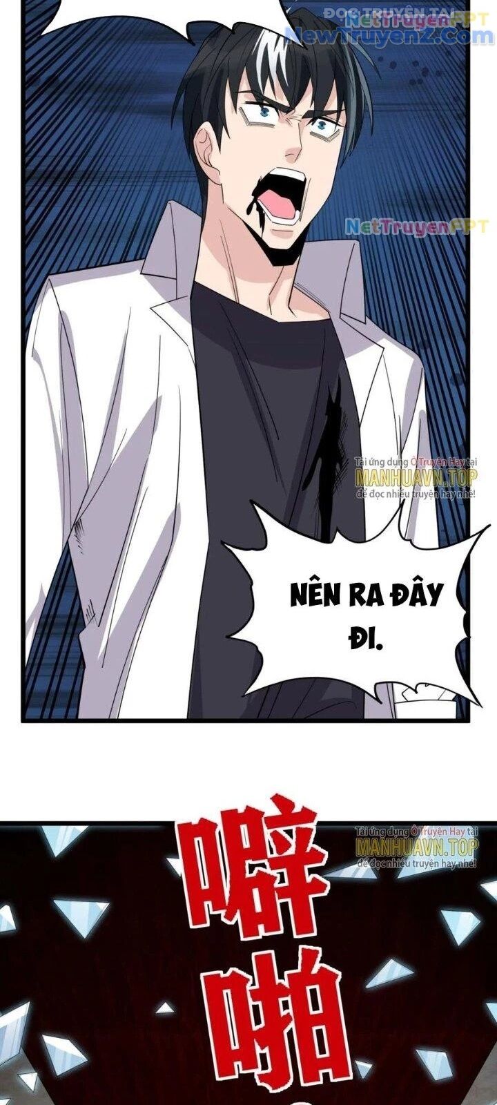 Ta Có Một Tòa Anh Linh Điện Chapter 61 - Trang 2