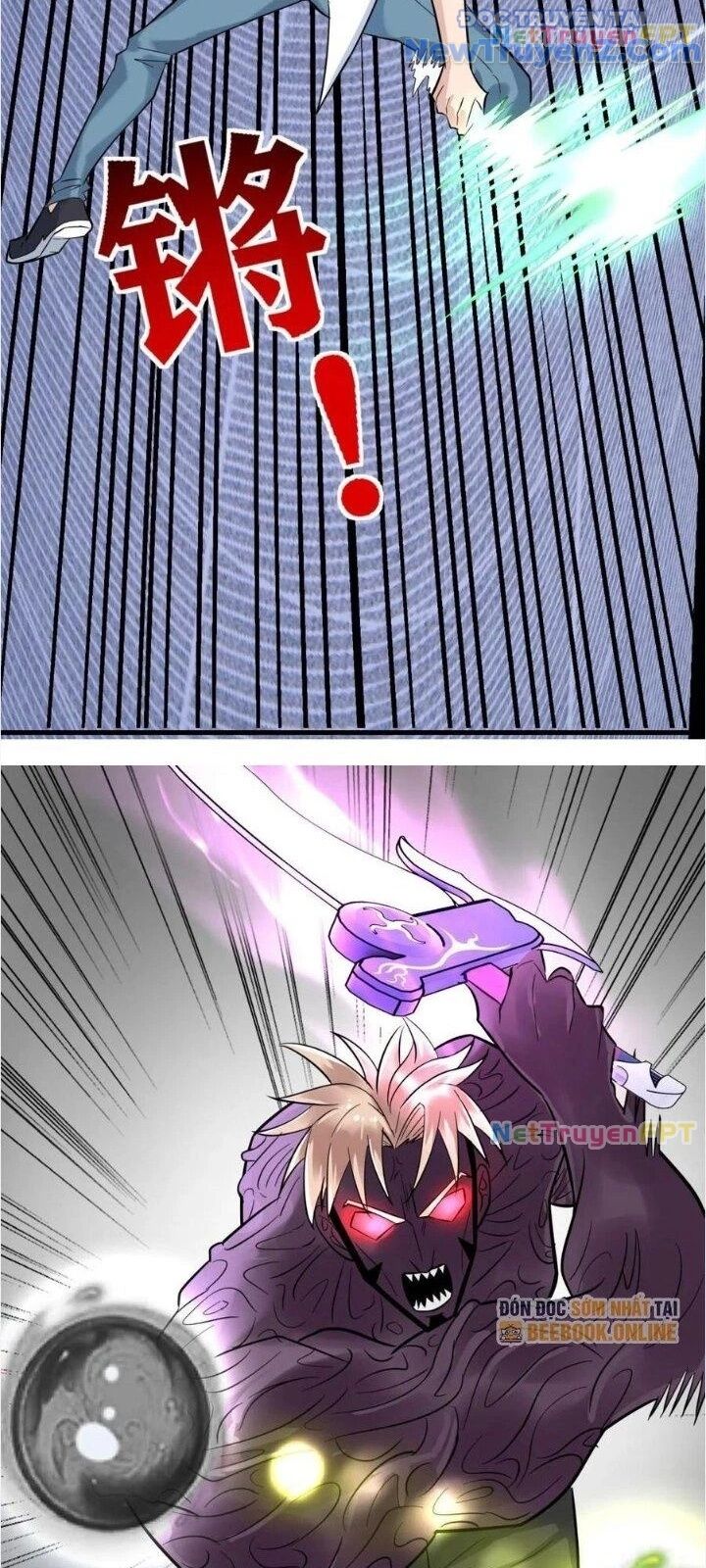 Ta Có Một Tòa Anh Linh Điện Chapter 63 - Trang 2