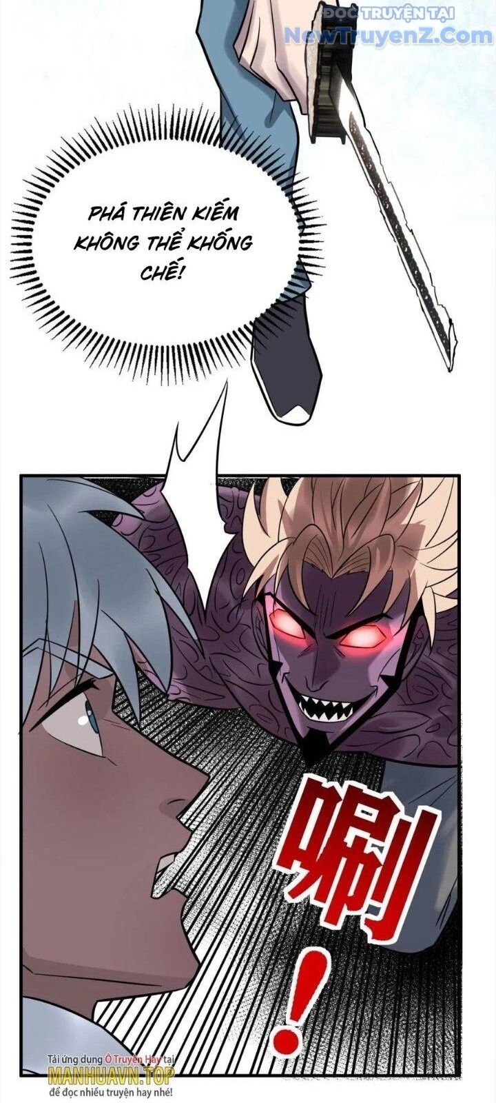 Ta Có Một Tòa Anh Linh Điện Chapter 63 - Trang 2