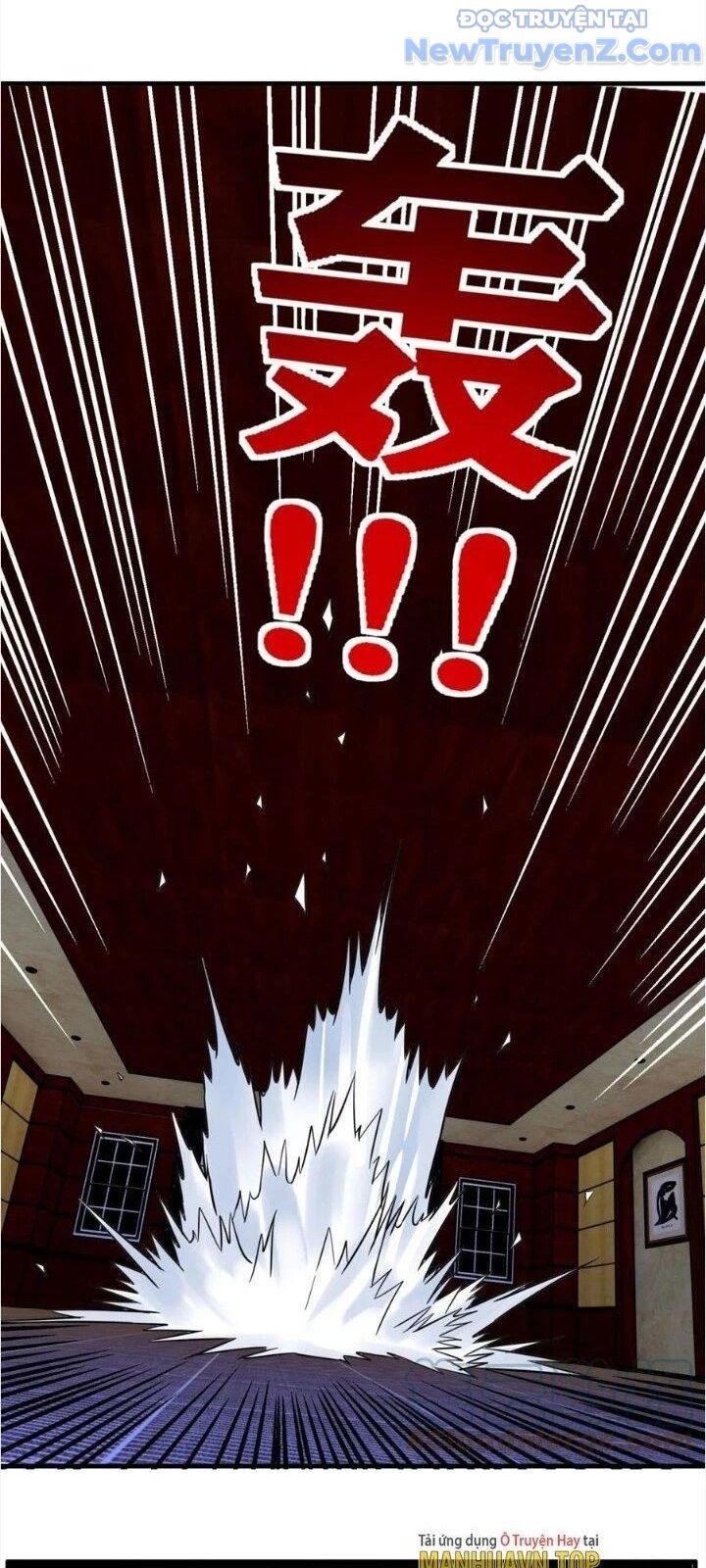 Ta Có Một Tòa Anh Linh Điện Chapter 63 - Trang 2