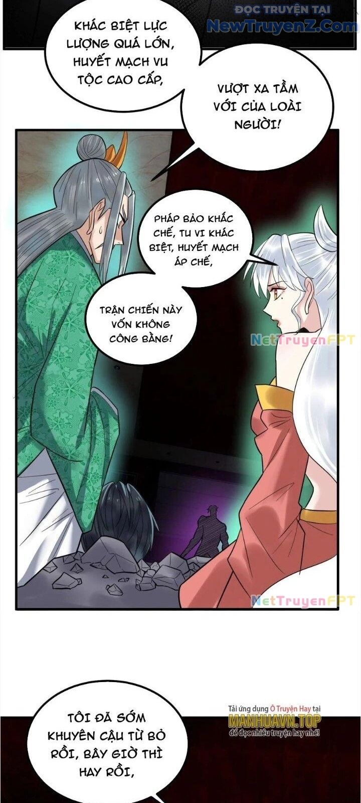 Ta Có Một Tòa Anh Linh Điện Chapter 63 - Trang 2