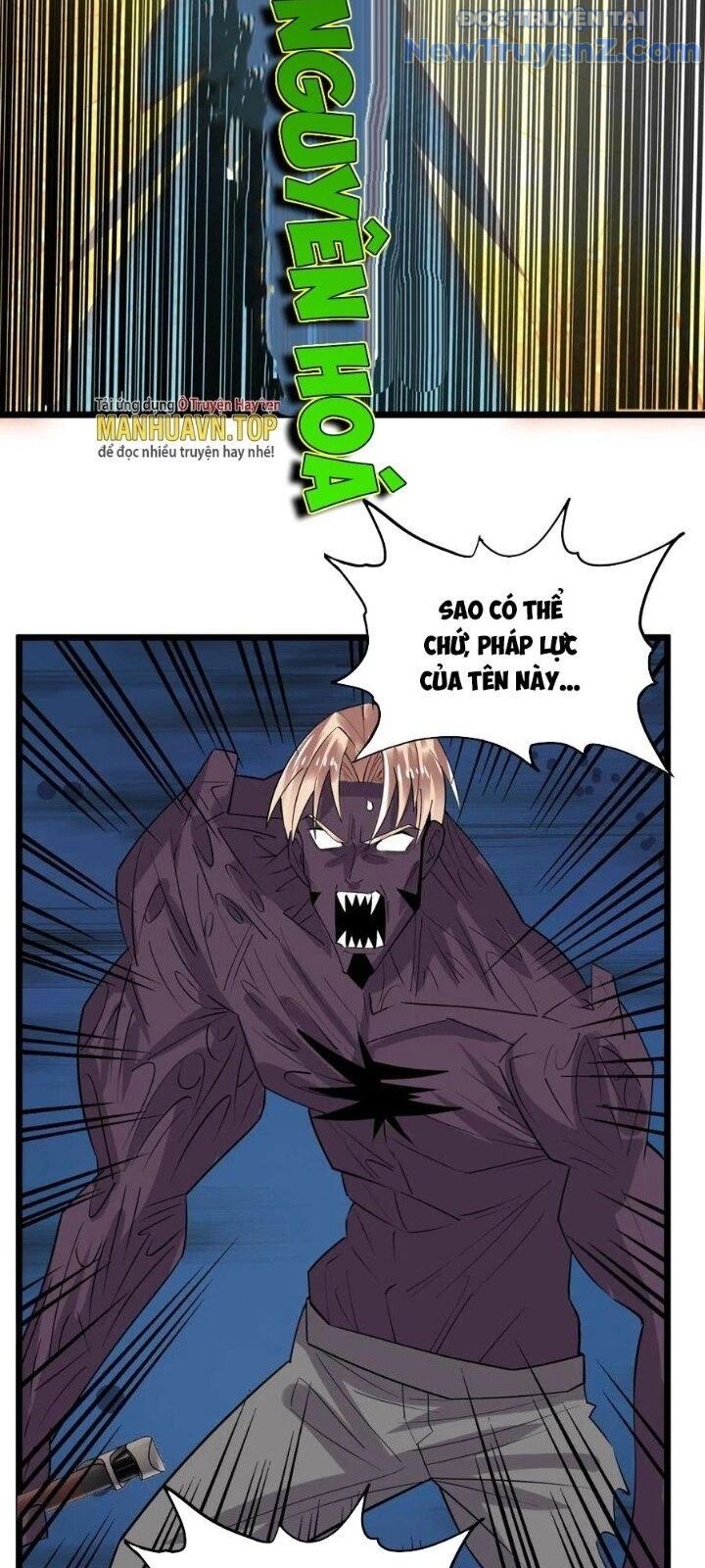 Ta Có Một Tòa Anh Linh Điện Chapter 63 - Trang 2