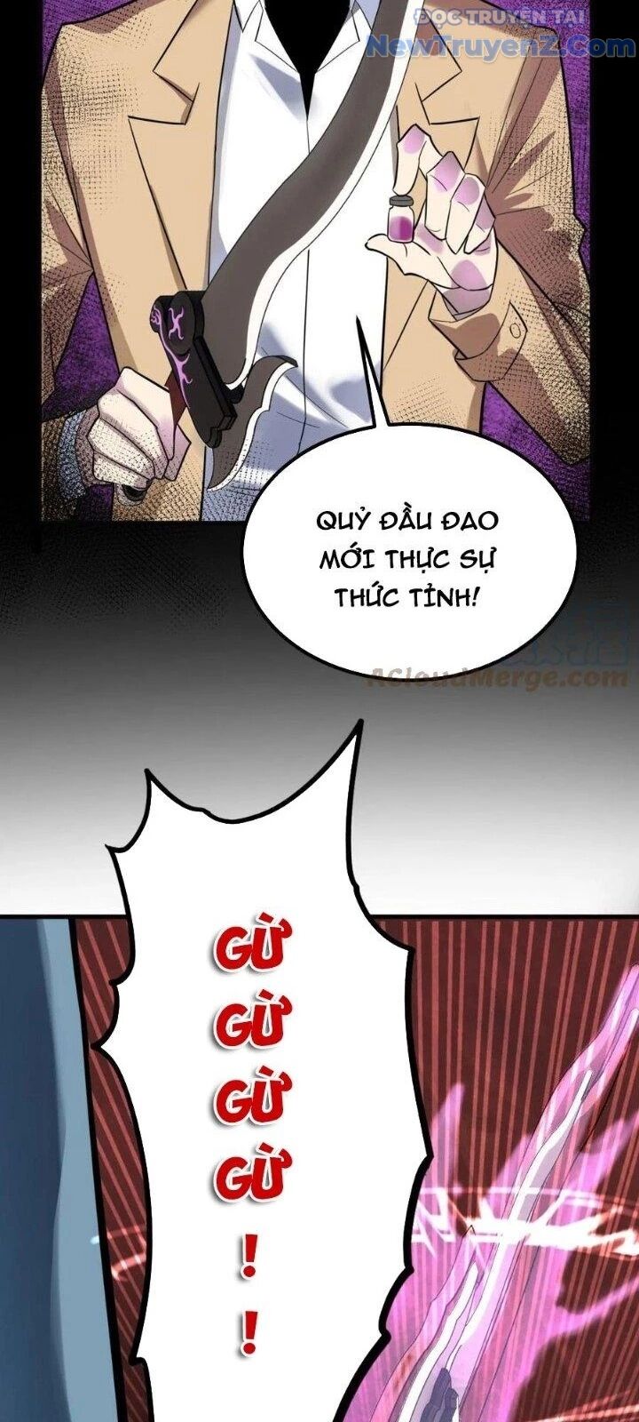 Ta Có Một Tòa Anh Linh Điện Chapter 63 - Trang 2