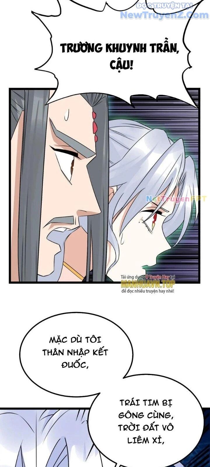 Ta Có Một Tòa Anh Linh Điện Chapter 63 - Trang 2