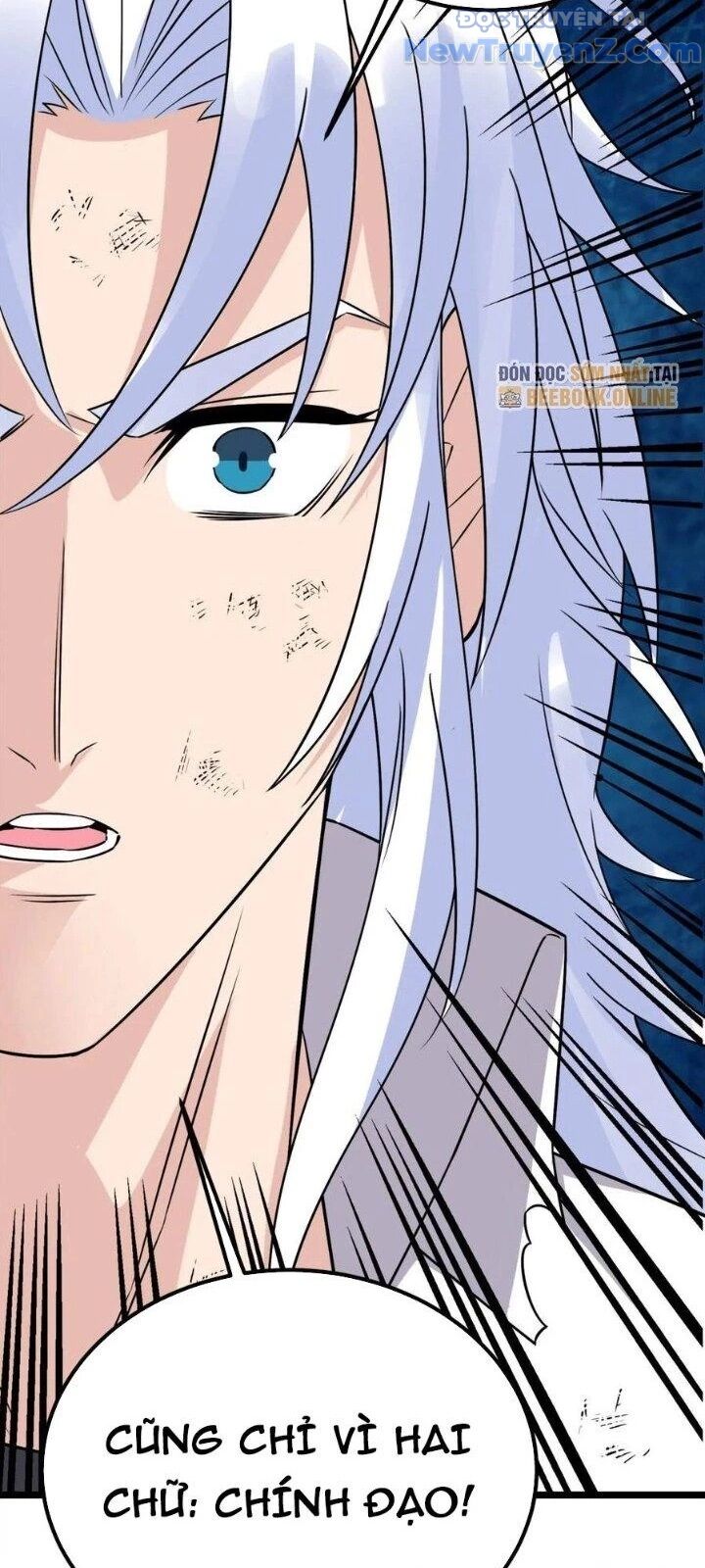 Ta Có Một Tòa Anh Linh Điện Chapter 63 - Trang 2