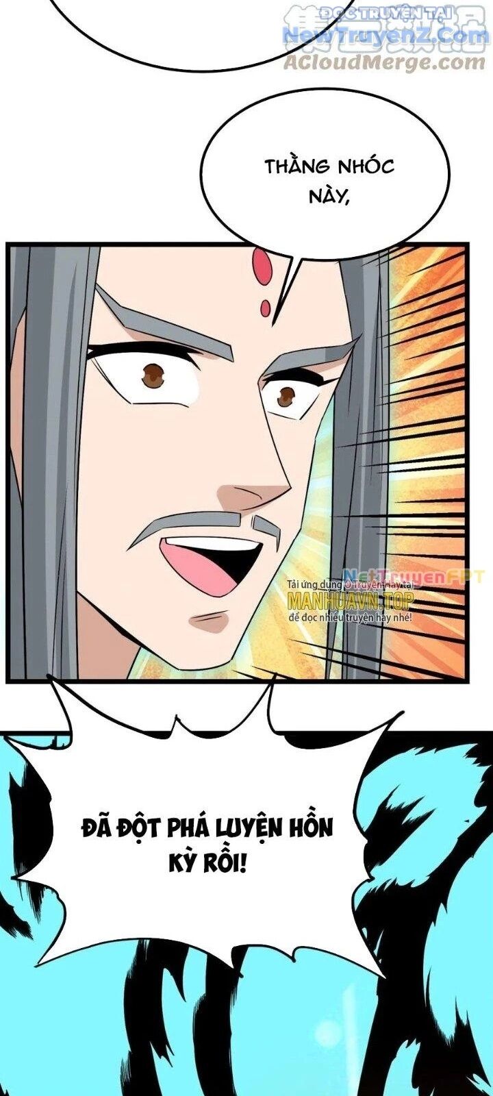 Ta Có Một Tòa Anh Linh Điện Chapter 63 - Trang 2