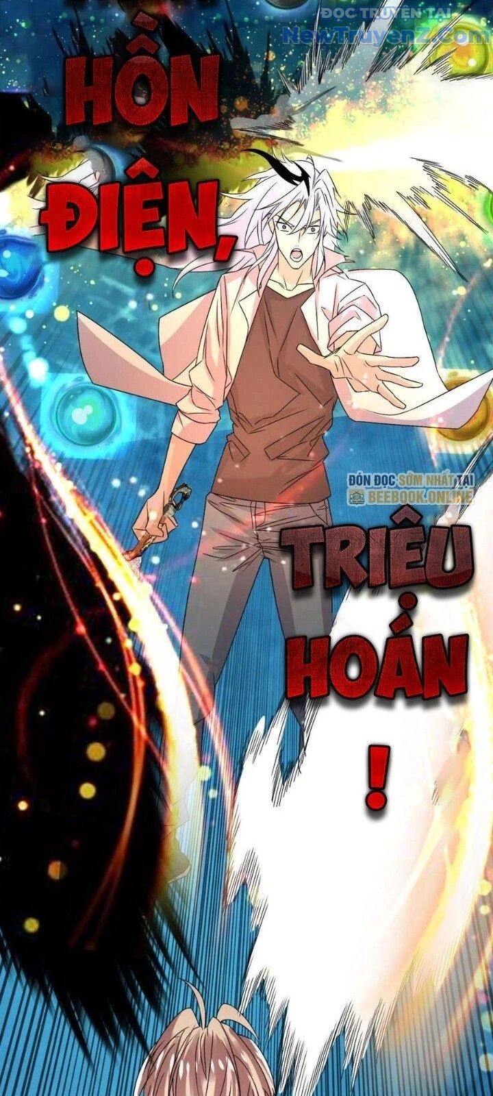 Ta Có Một Tòa Anh Linh Điện Chapter 63 - Trang 2