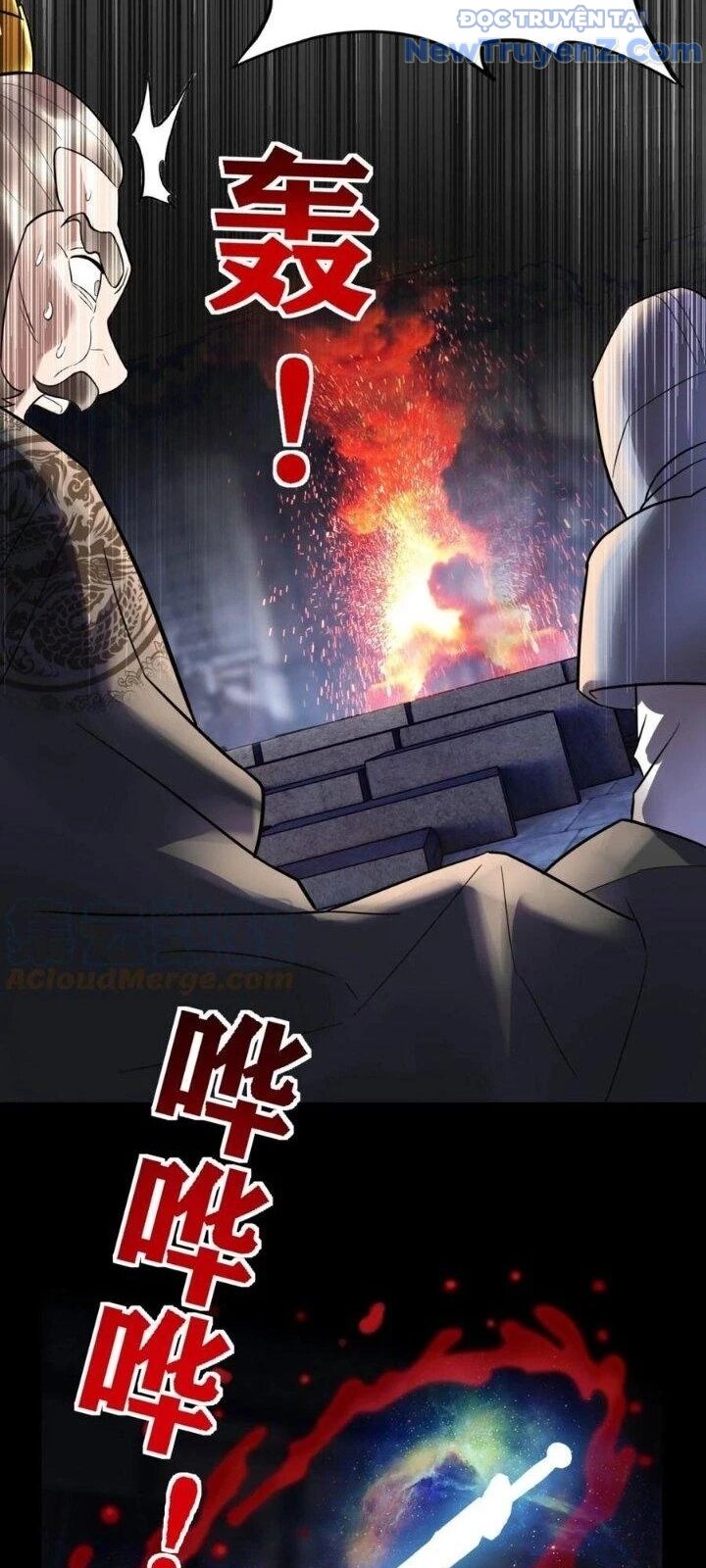 Ta Có Một Tòa Anh Linh Điện Chapter 64 - Trang 2