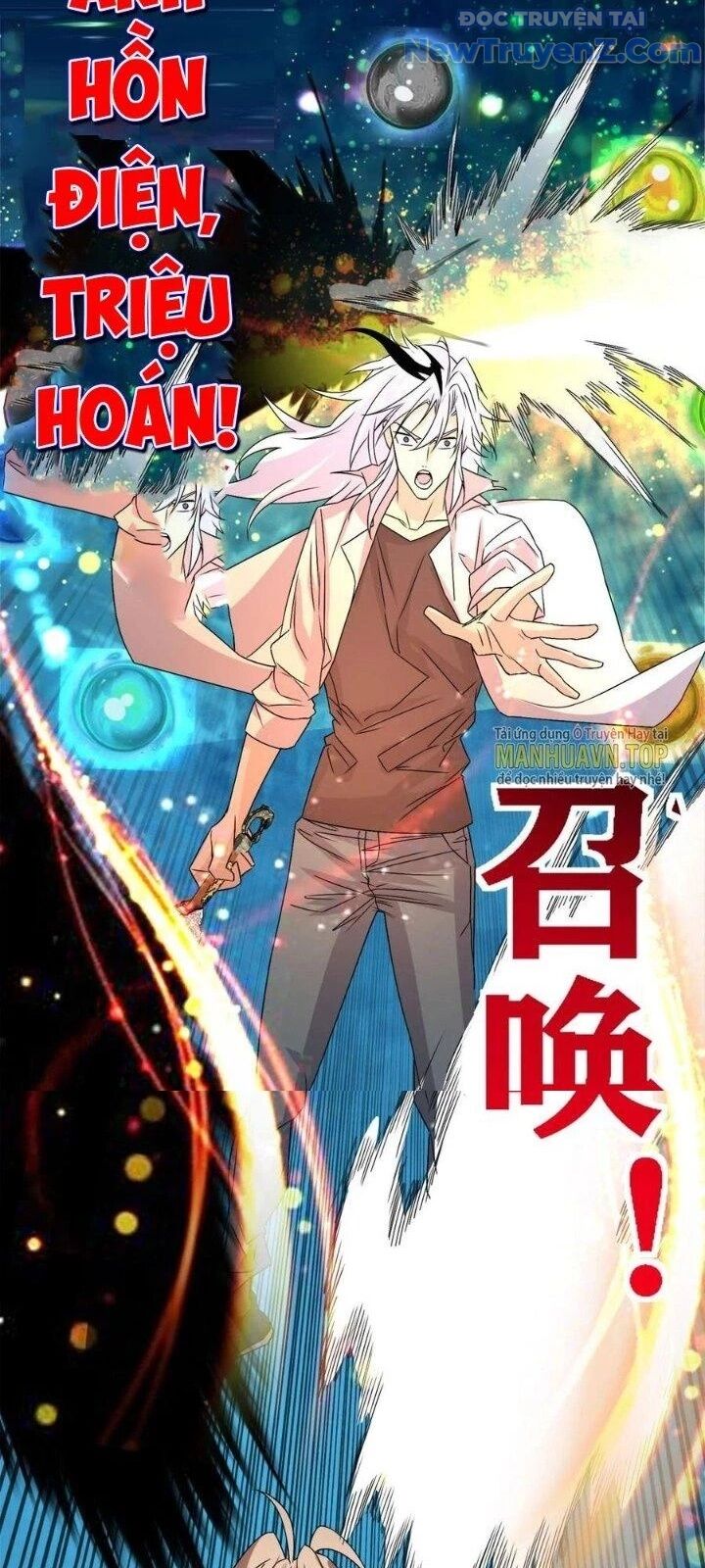 Ta Có Một Tòa Anh Linh Điện Chapter 64 - Trang 2