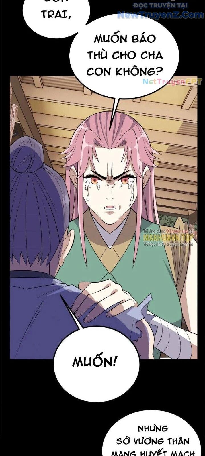 Ta Có Một Tòa Anh Linh Điện Chapter 64 - Trang 2