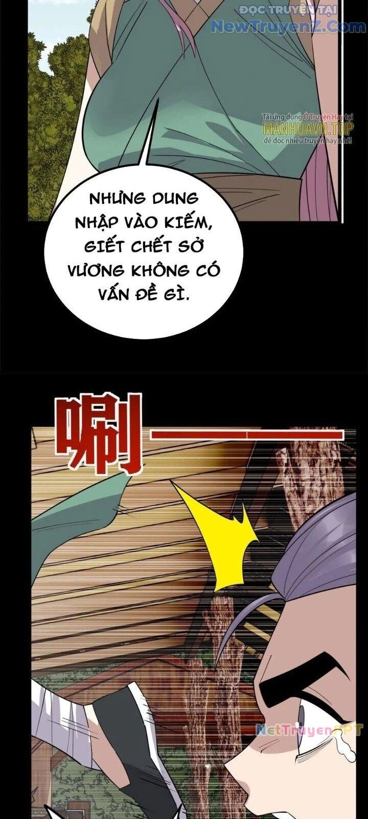 Ta Có Một Tòa Anh Linh Điện Chapter 64 - Trang 2