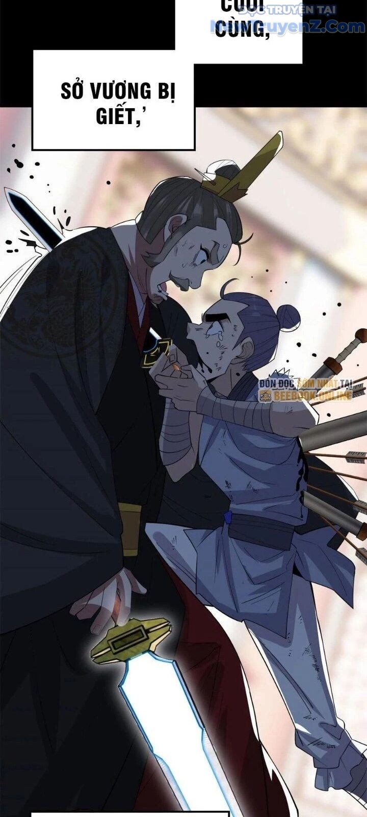 Ta Có Một Tòa Anh Linh Điện Chapter 64 - Trang 2