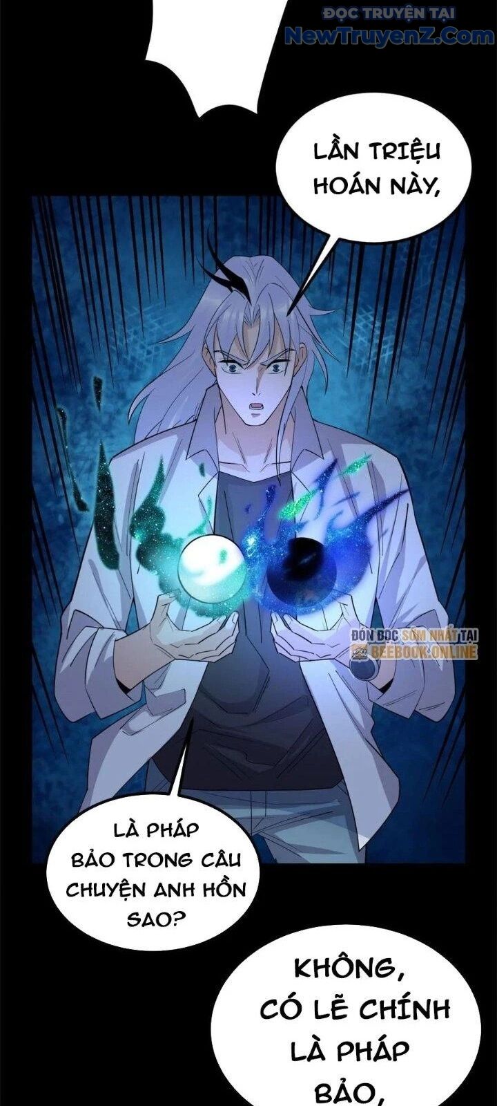 Ta Có Một Tòa Anh Linh Điện Chapter 64 - Trang 2