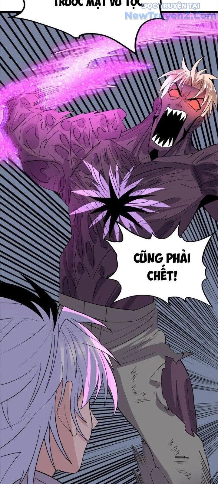 Ta Có Một Tòa Anh Linh Điện Chapter 64 - Trang 2