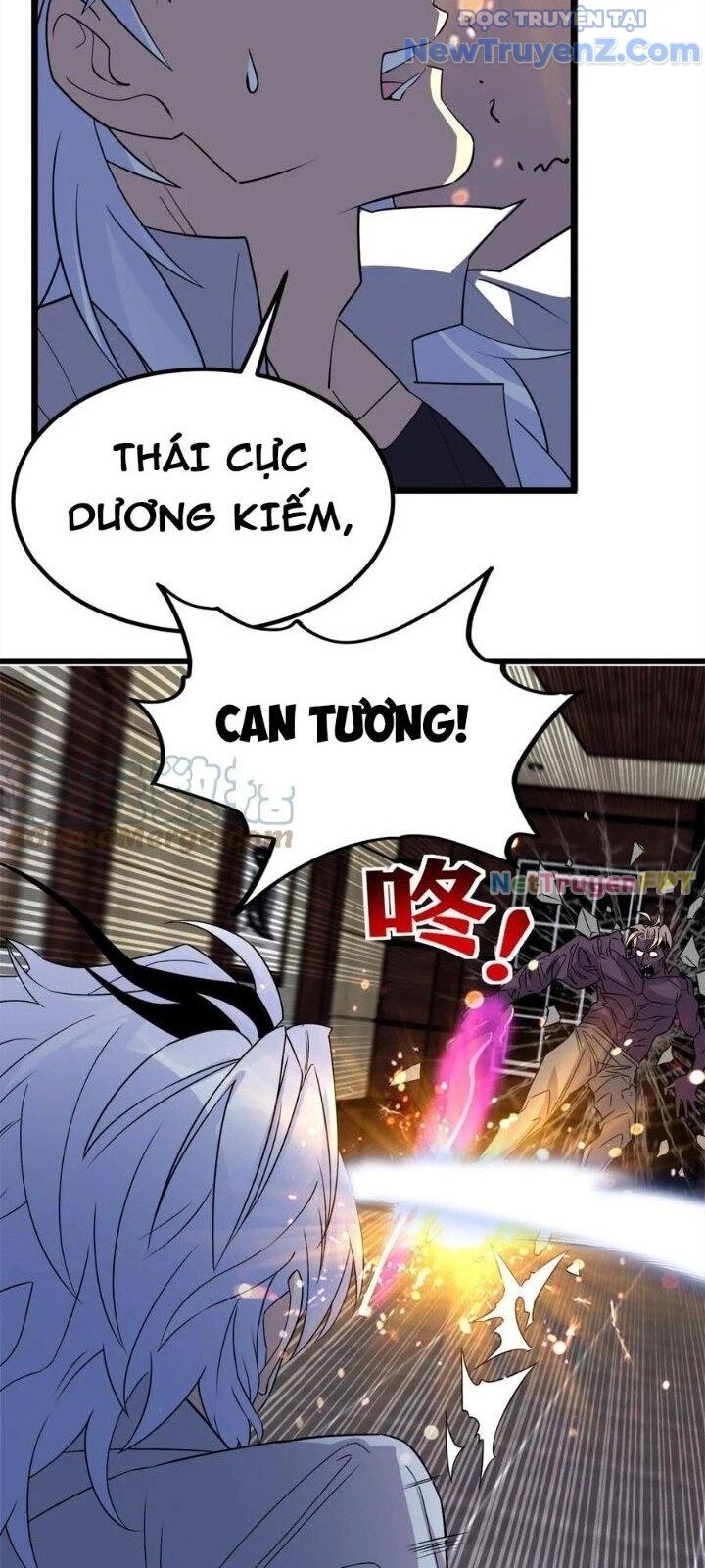 Ta Có Một Tòa Anh Linh Điện Chapter 64 - Trang 2