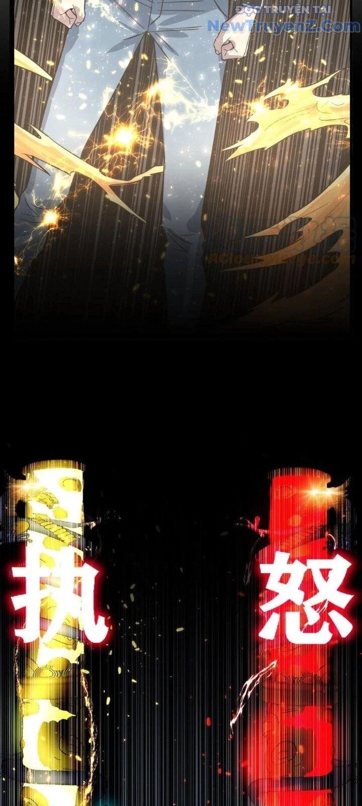 Ta Có Một Tòa Anh Linh Điện Chapter 64 - Trang 2