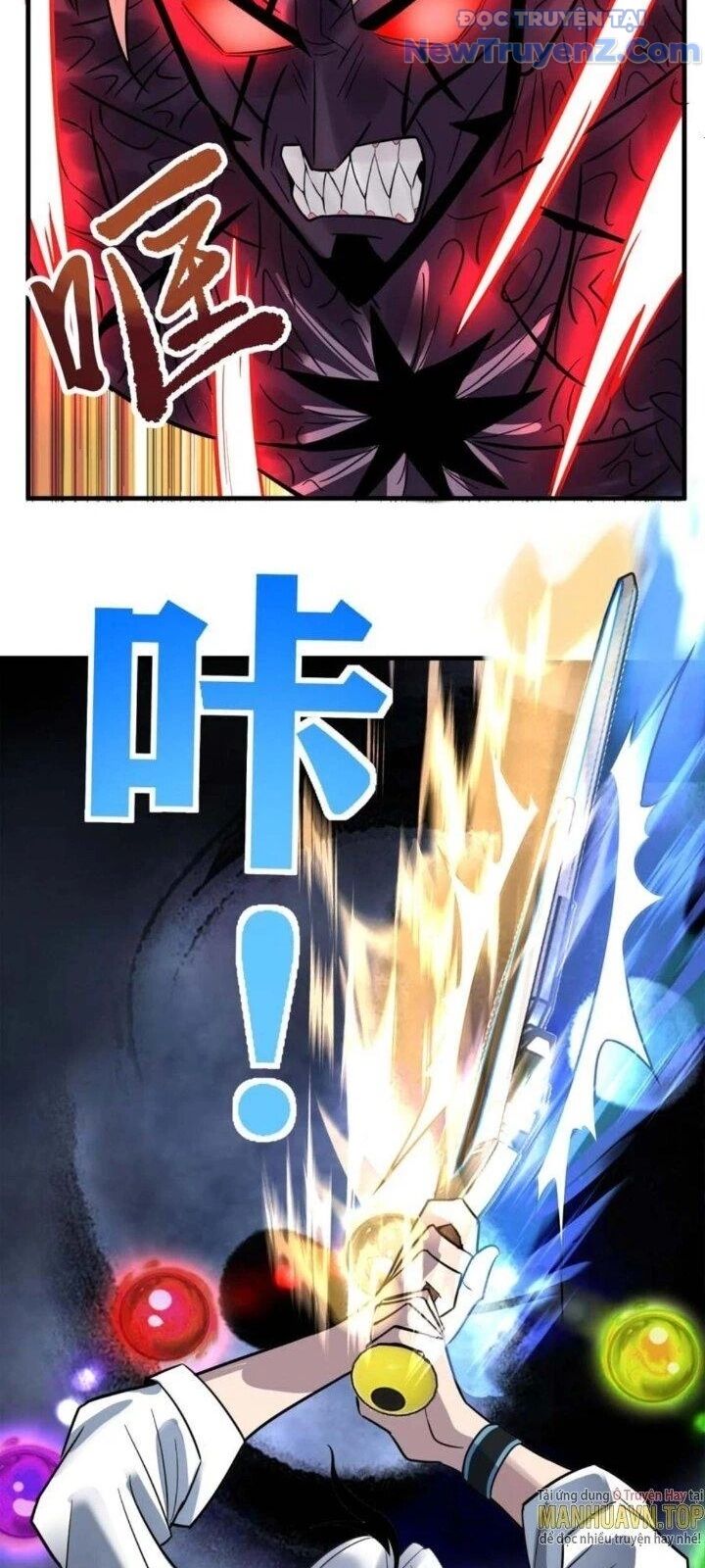 Ta Có Một Tòa Anh Linh Điện Chapter 65 - Trang 2