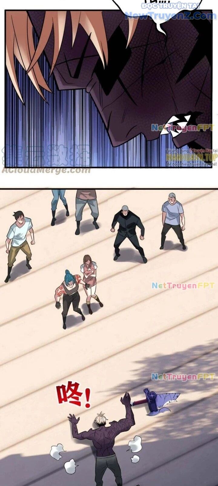 Ta Có Một Tòa Anh Linh Điện Chapter 65 - Trang 2