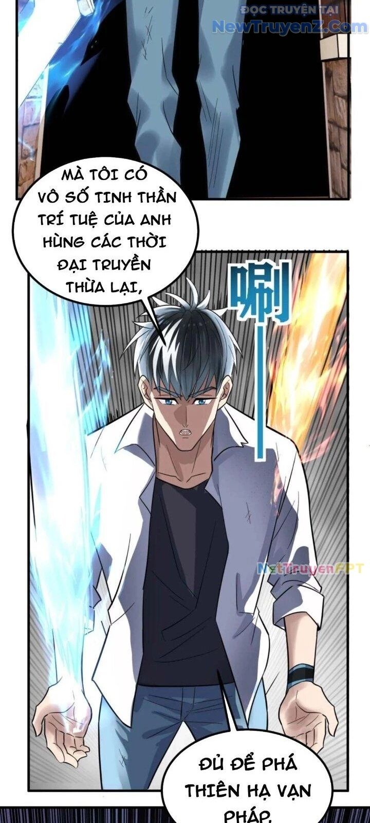 Ta Có Một Tòa Anh Linh Điện Chapter 65 - Trang 2