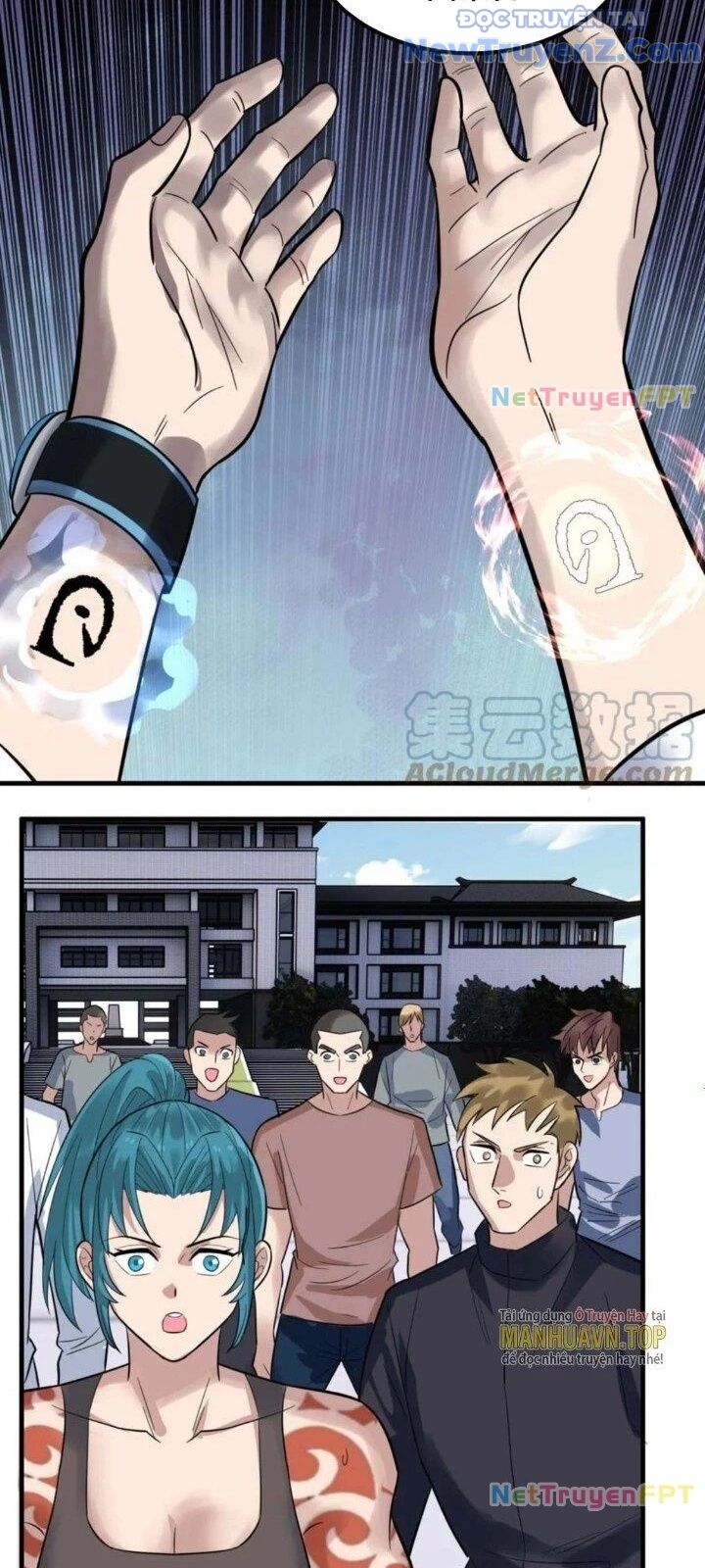 Ta Có Một Tòa Anh Linh Điện Chapter 65 - Trang 2