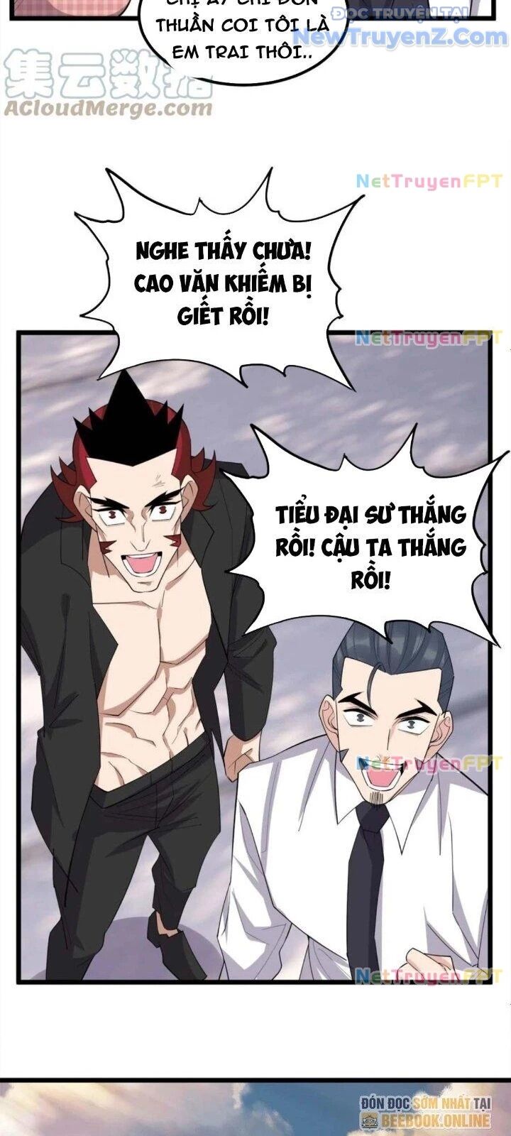 Ta Có Một Tòa Anh Linh Điện Chapter 65 - Trang 2